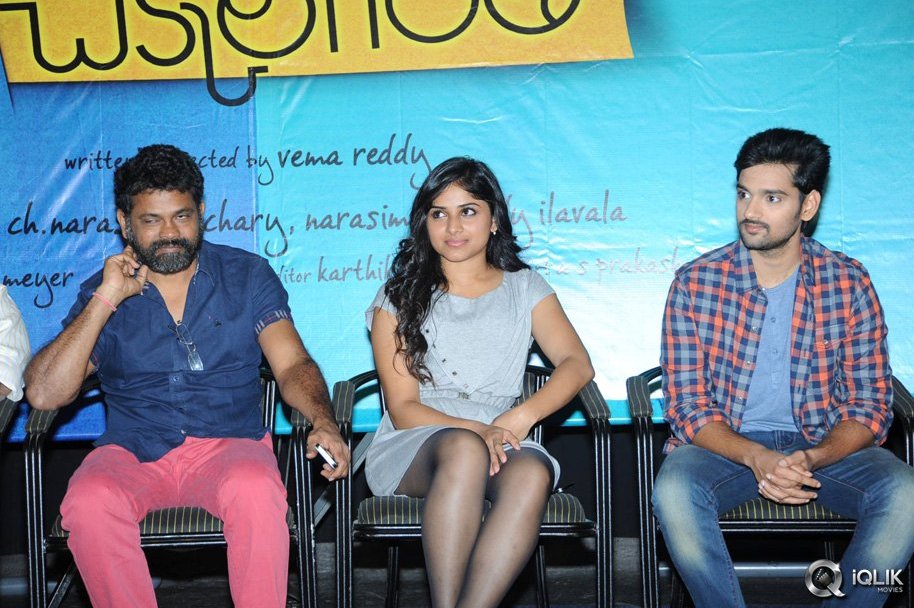 Chakkiligintha-Movie-First-Look-Launch